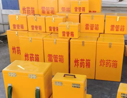 苍梧炸药箱雷管箱具体有什么用处？