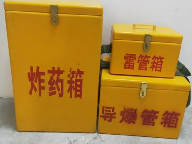 苍梧玻璃钢雷管箱的适用范围